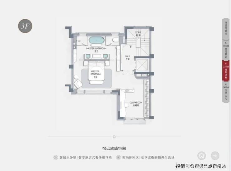 文章配图-14