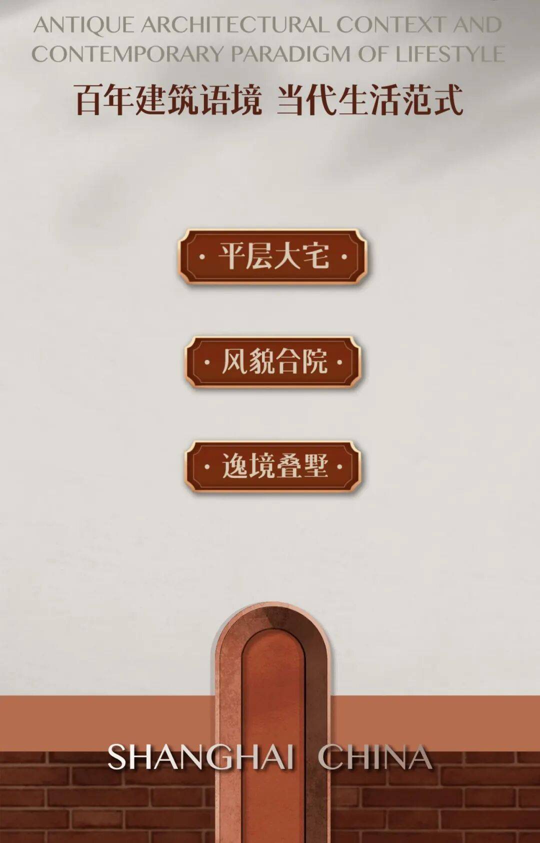文章配图-232