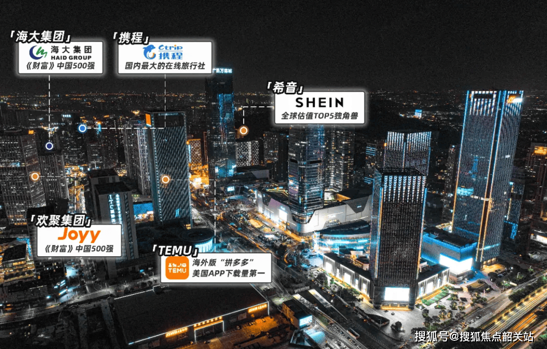 华润长隆万博悅府 售楼处电话(华润长隆万博悅府 首页网站)欢迎您-营销中心地址-楼盘详情·最新价格-户型图-容积率 @20251128最新售楼处 ◆AI热 搜虎牙直播_NBA直播_足球篮球英超欧洲杯高清体育赛事