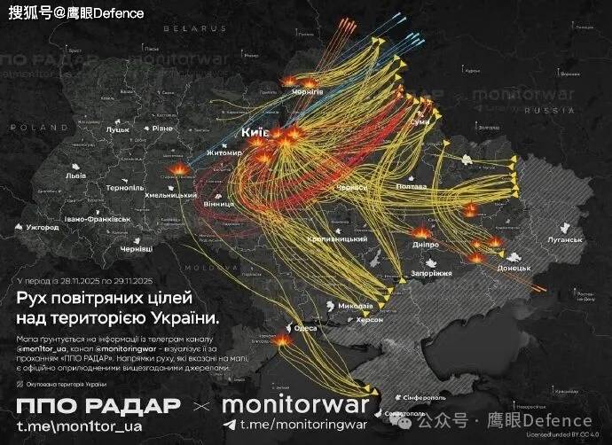 持续近10个小时,乌克兰本月第三次大空袭:今年已伤亡五百多平民