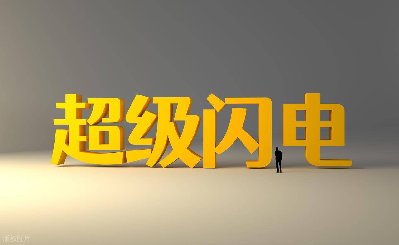文章配图-6