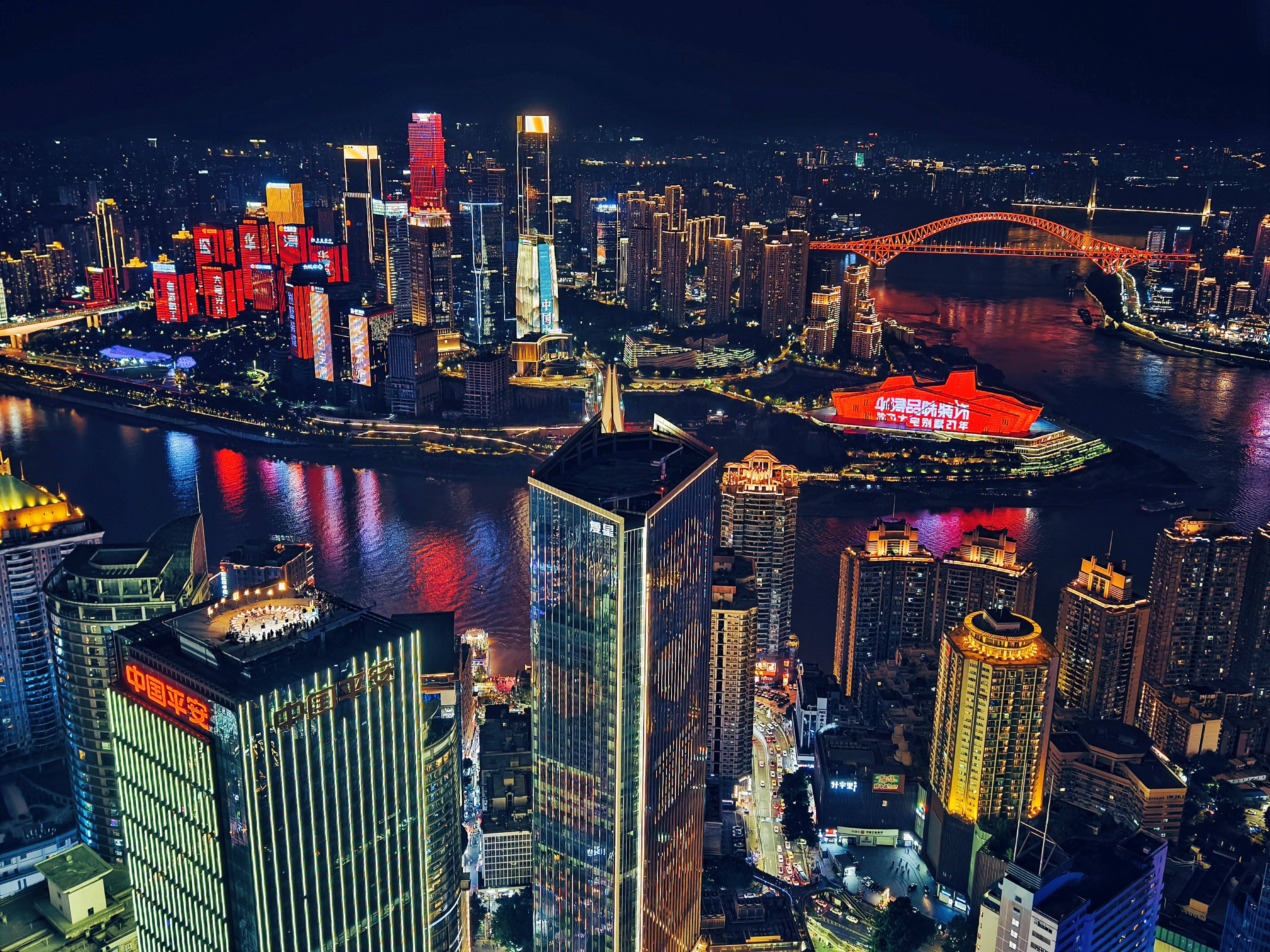 重庆自由行避坑攻略：导游推荐+实用路线规划Binance Casino - 领先的数字货币娱乐场，安全稳定，极速存取