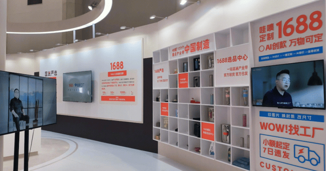 500亿补贴闪购，给阿里带来了什么？