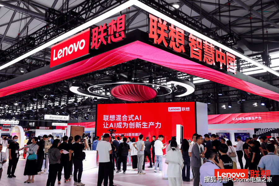 网传联想ISG上海全员被裁:波及数百名员工,孕妇难以幸免