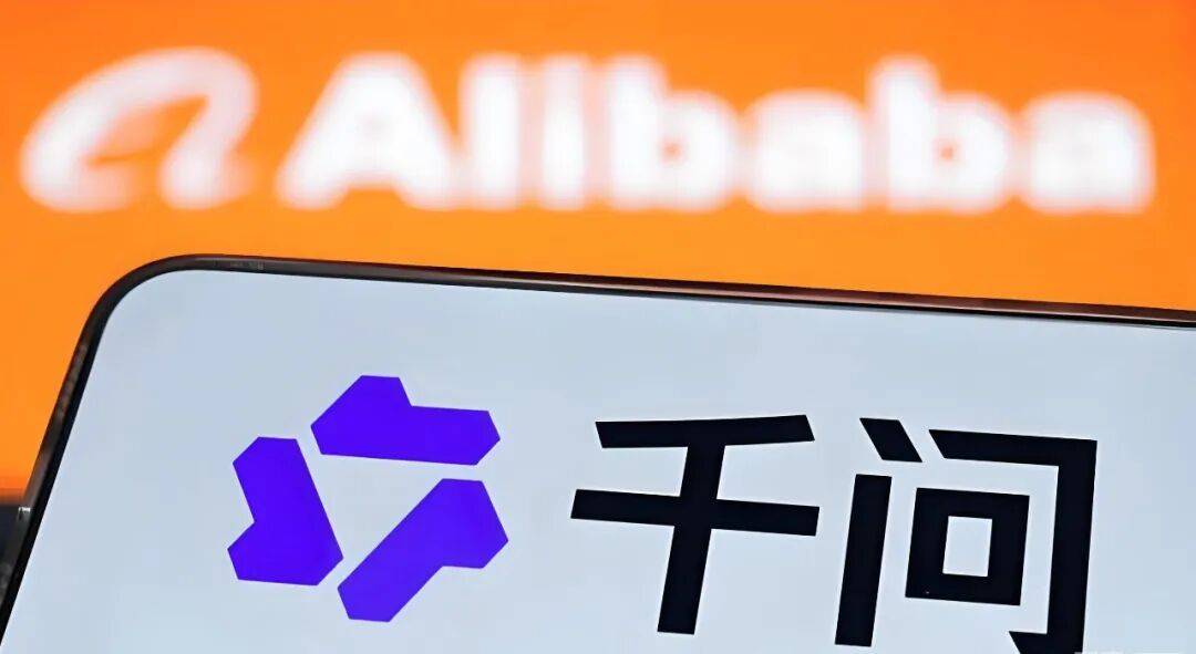 原创 AI远水,能解阿里的流量近渴吗?