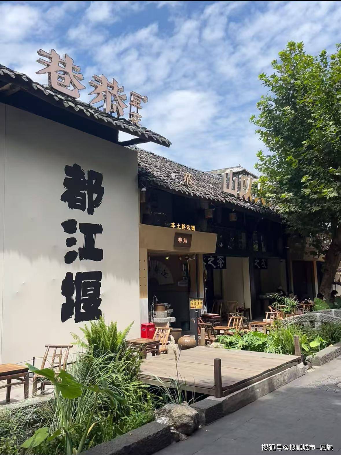 四川旅游【OKX 哈希游戏】区块链加密游戏玩法教程，新手必看！四川必去景点攻略景点明细以及亲身经历分享！