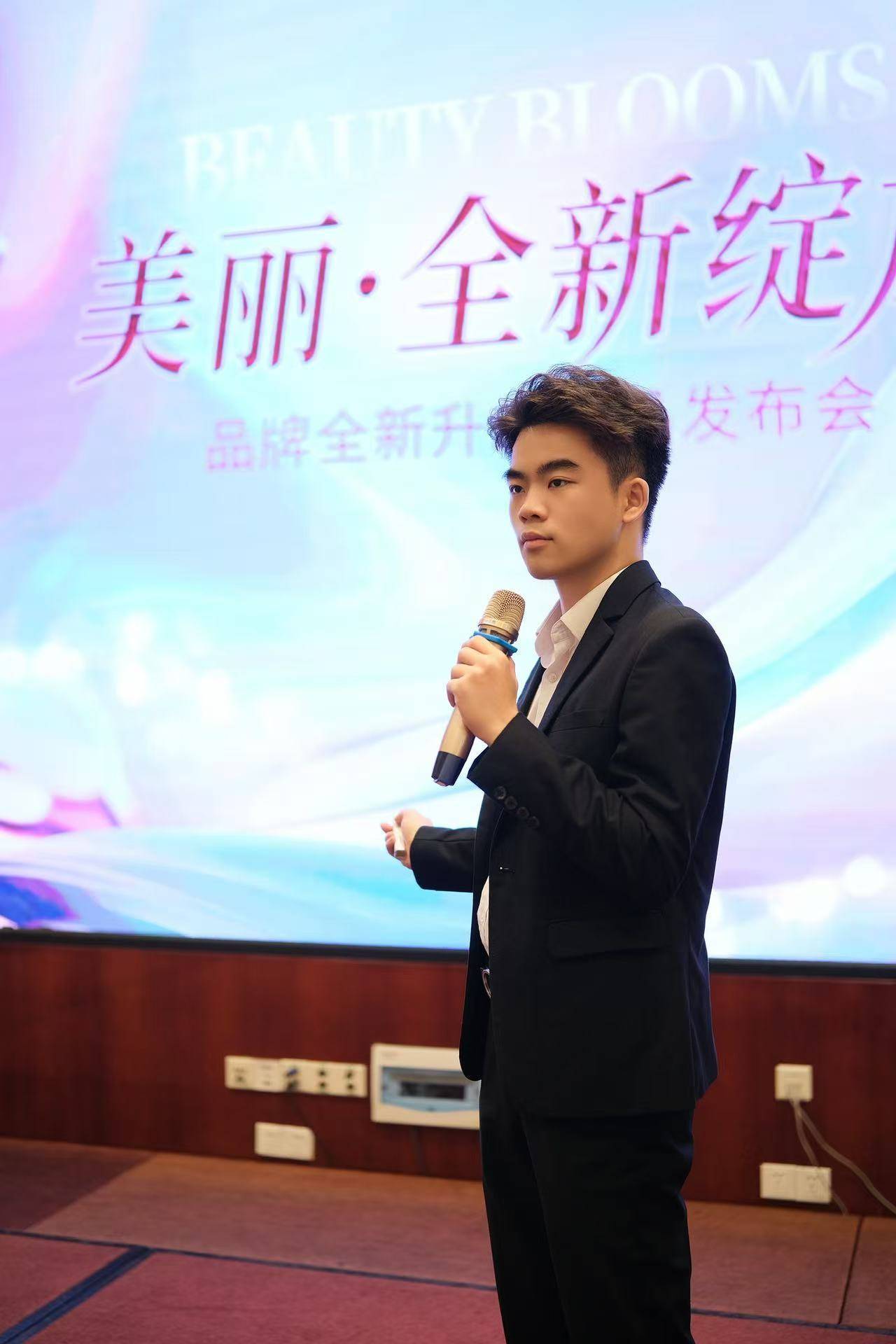 专访护肤教授李鑫教授