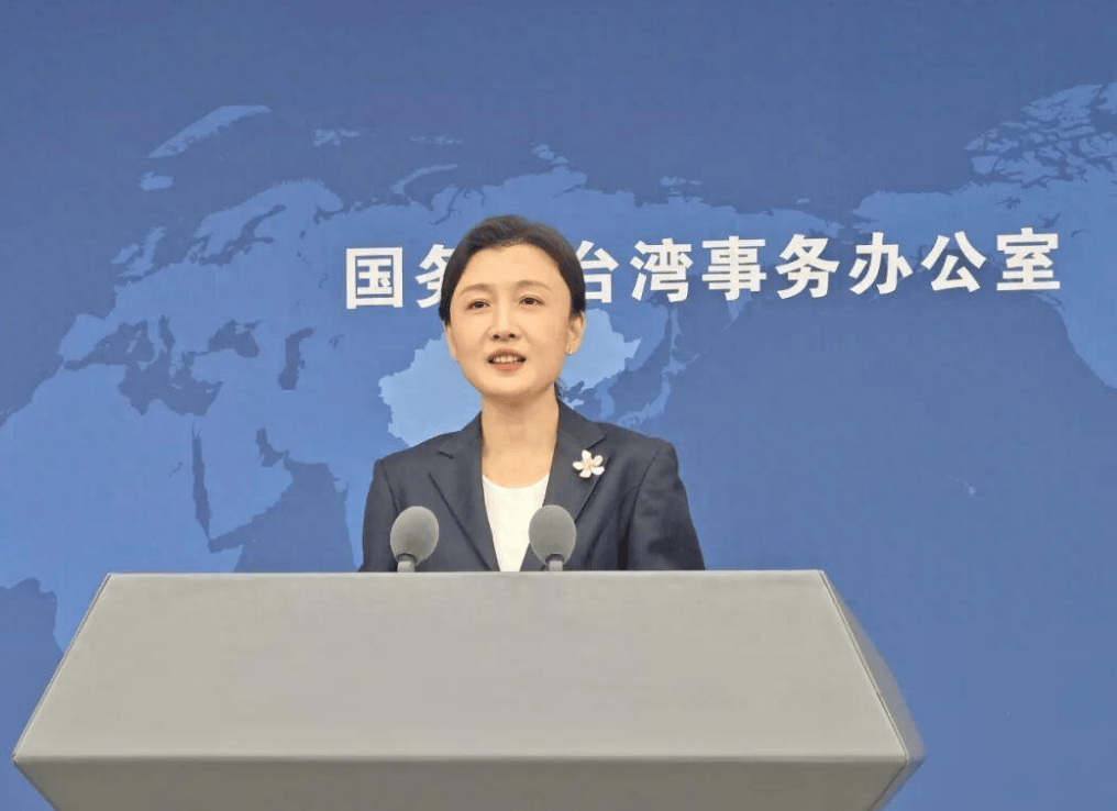 特朗普突然对华“变脸”，完成签署《台湾保证实施法案》，国台办这次把话说得很重！