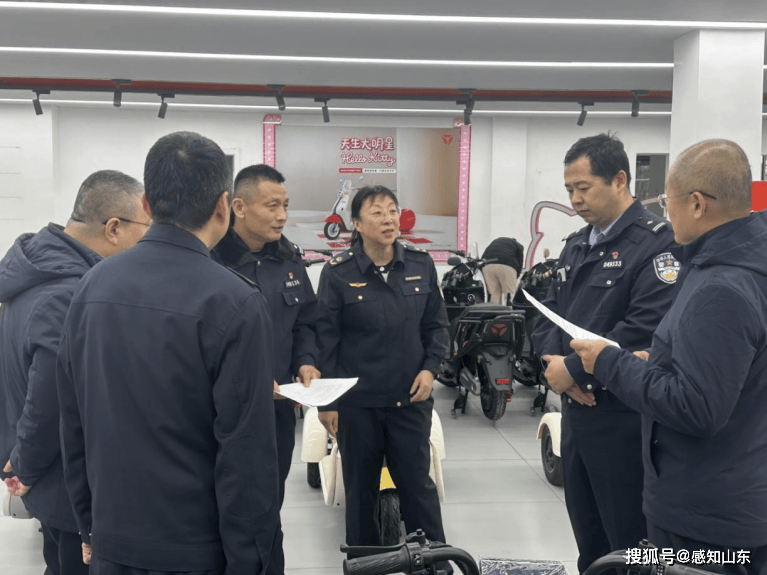 烟台市场监管部门联合交管支队开展电动自行车专项检查行动 烟台市场监管部门联合交管支队开展电动自行车专项检查行动