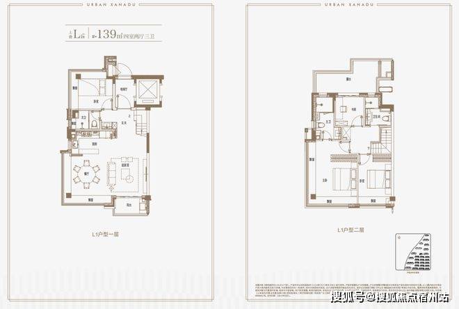 中心 - 环境 户型价格地址楼盘详情配套电话交房时间配套电话交房时间瓦力棋牌游戏2025万科四季隐秀 (售楼处) -万科四季隐秀销售(图22) 中心 - 环境 户型价格地址楼盘详情配套电话交房时间配套电话交房时间瓦力棋牌游戏2025万科四季隐秀 (售楼处) -万科四季隐秀销售(图22)