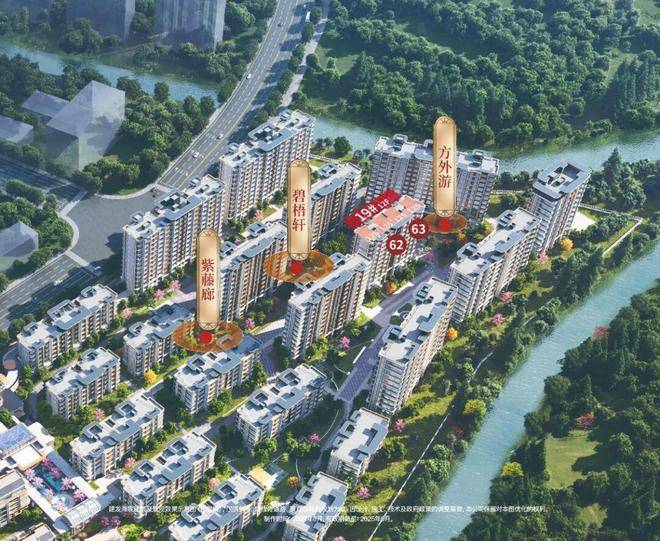 环境 - 户型价格地址楼盘详情配套电话交房时间配套楼盘百科冰球突破技巧建发海宸 (建发海宸售楼处) 销售中心电话 -(图9)