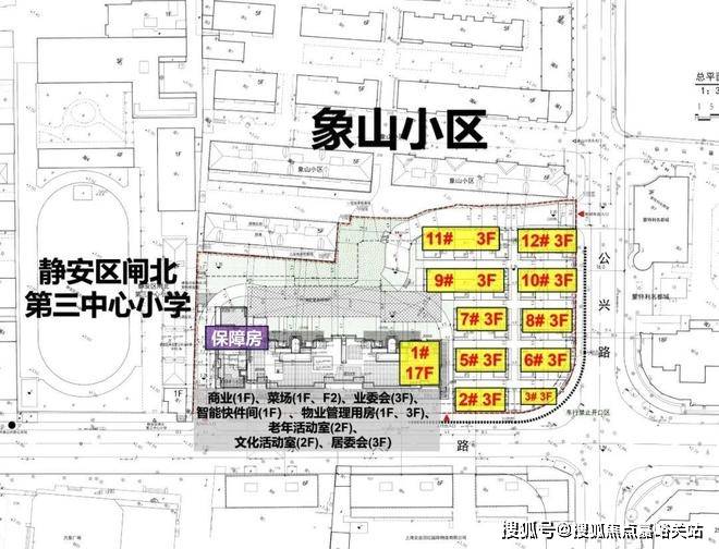 文章配图-20