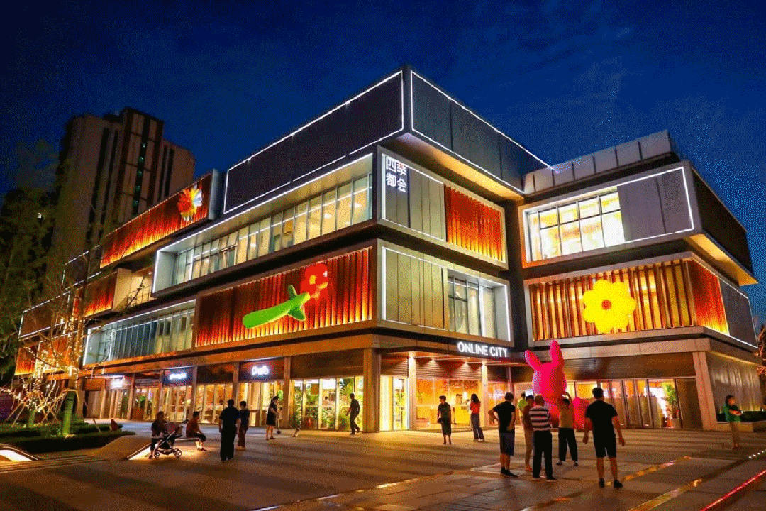 中心 - 环境 户型价格地址楼盘详情配套电话交房时间配套电话交房时间瓦力棋牌游戏2025万科四季隐秀 (售楼处) -万科四季隐秀销售(图25) 中心 - 环境 户型价格地址楼盘详情配套电话交房时间配套电话交房时间瓦力棋牌游戏2025万科四季隐秀 (售楼处) -万科四季隐秀销售(图25)