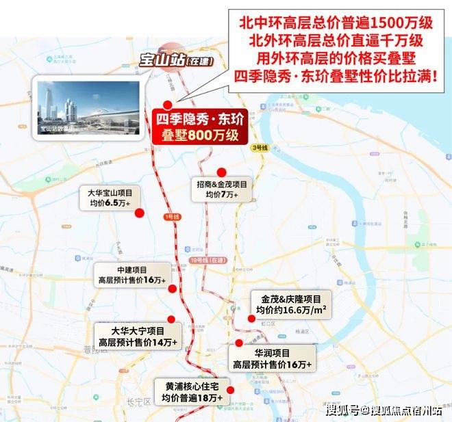 中心 - 环境 户型价格地址楼盘详情配套电话交房时间配套电话交房时间瓦力棋牌游戏2025万科四季隐秀 (售楼处) -万科四季隐秀销售(图11) 中心 - 环境 户型价格地址楼盘详情配套电话交房时间配套电话交房时间瓦力棋牌游戏2025万科四季隐秀 (售楼处) -万科四季隐秀销售(图11)