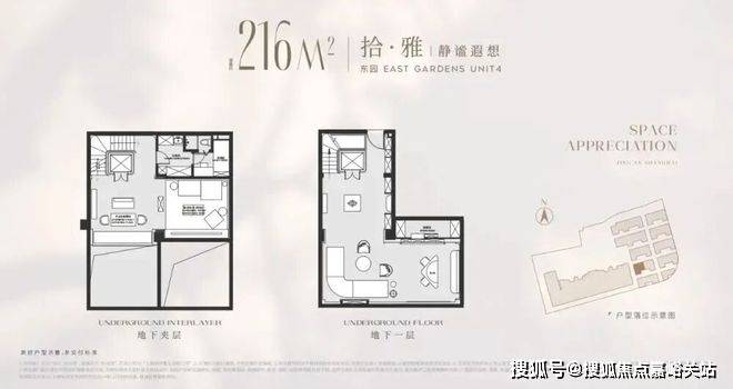 文章配图-10