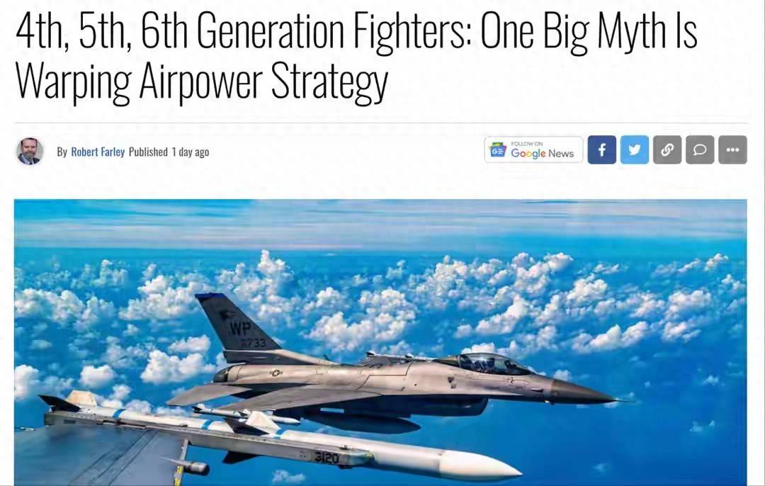 绝望了!看到中国六代机先试飞,美国直接耍赖:以后战斗机不划代