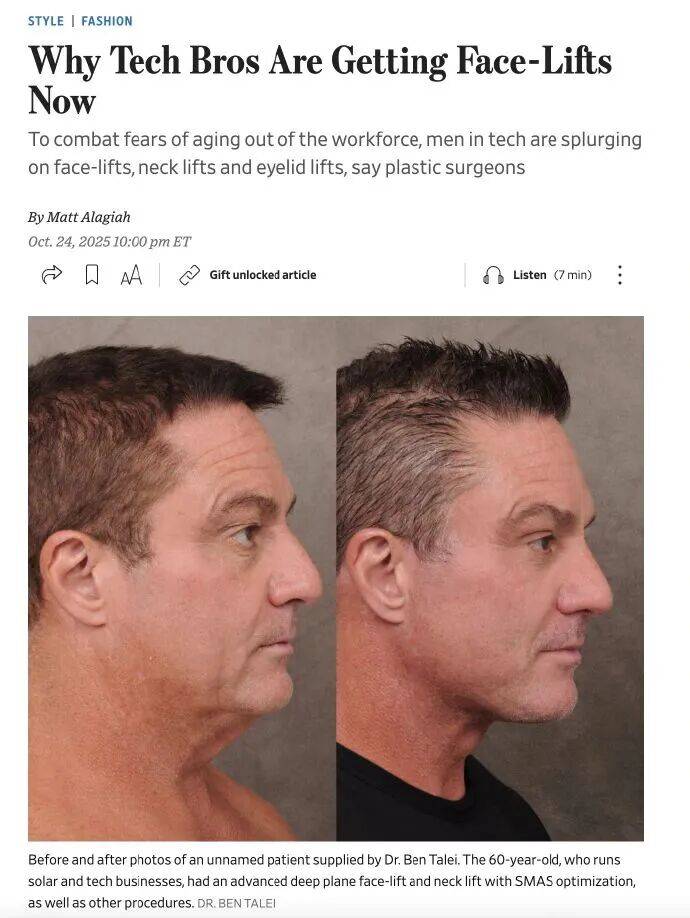 原创 怕老怕死卷疯了,科技大佬砸钱“买永生”!