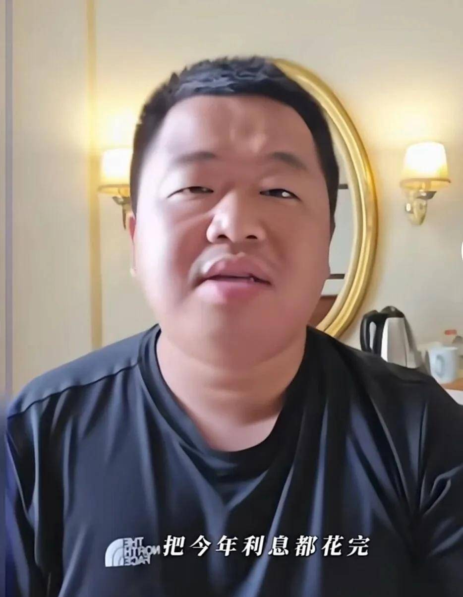 蓝战非四大错,普通人别踩坑