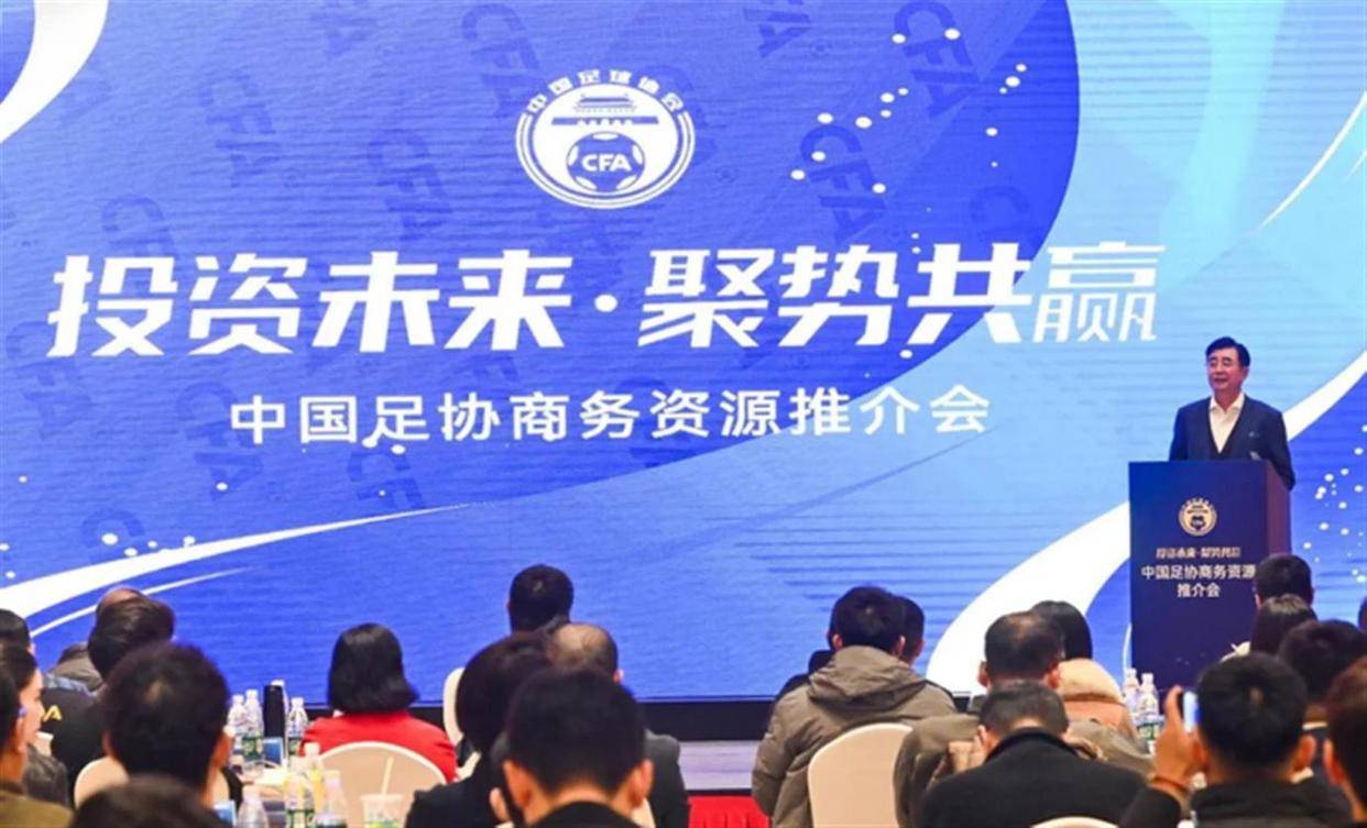 “2025江西省城市足球联赛-赛程/比分/