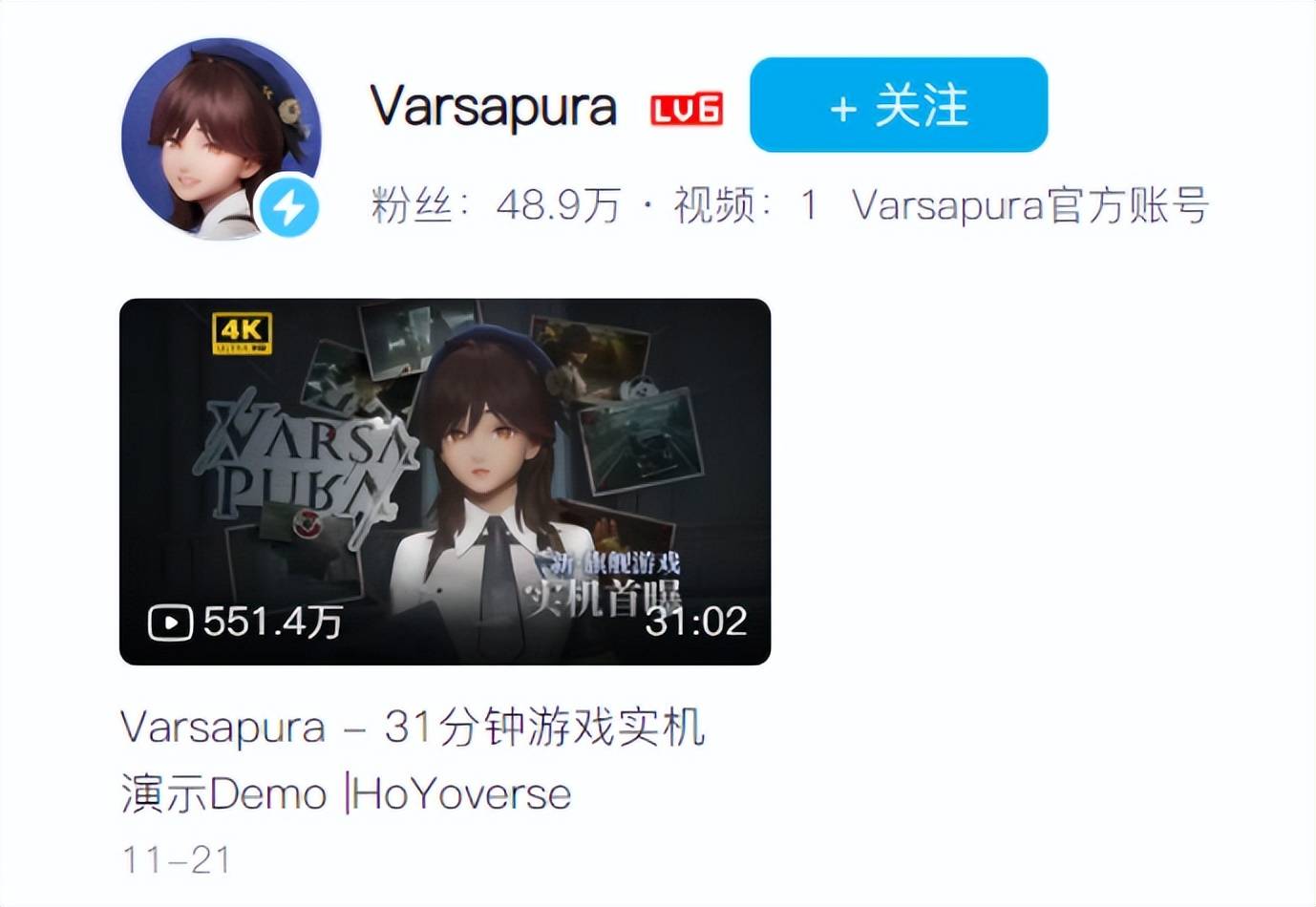 免费小火箭节点