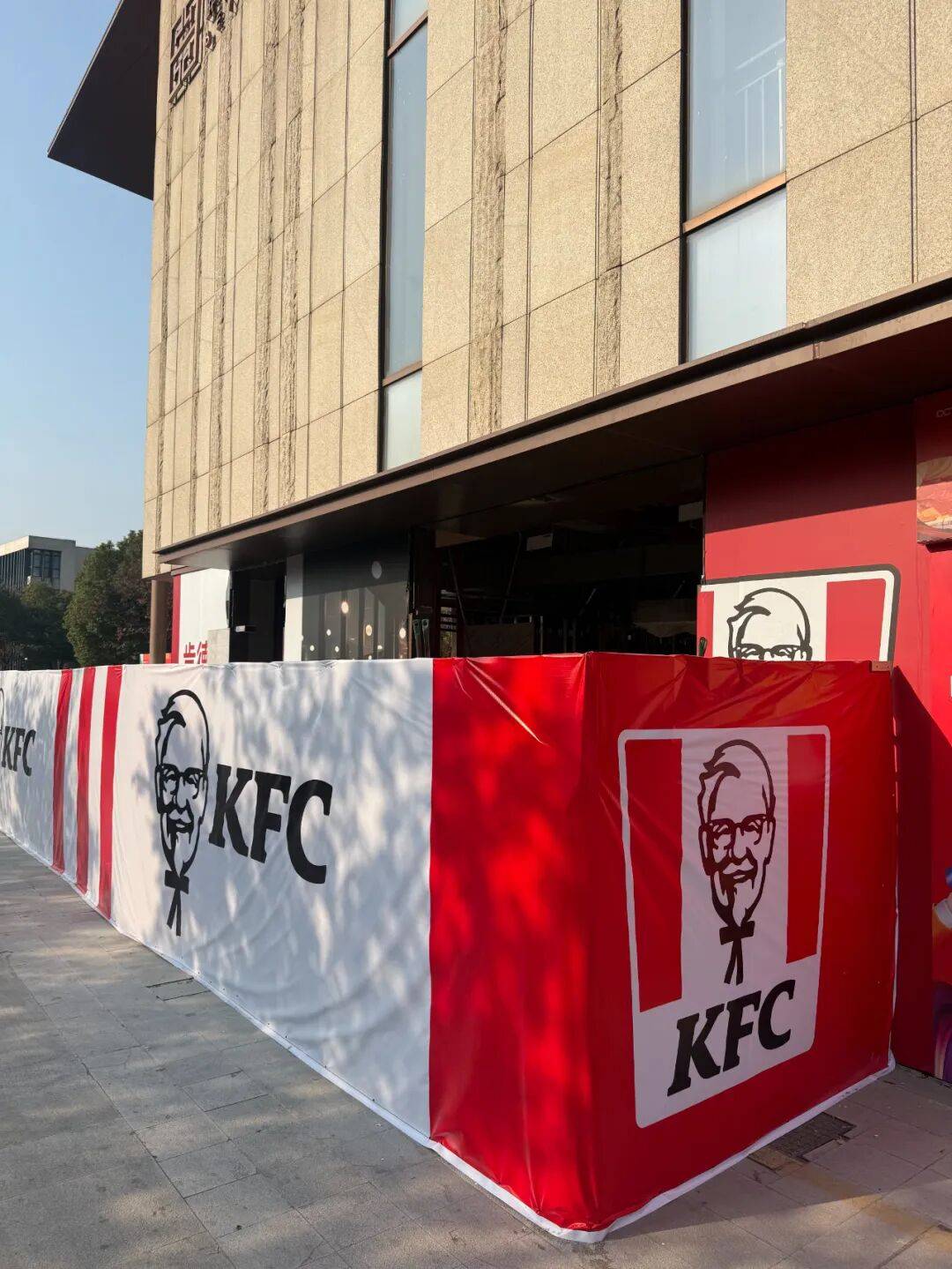 麦当劳之后,星巴克、肯德基也来了!开业一年半,南京江北山姆生态圈初具规模 麦当劳之后,星巴克、肯德基也来了!开业一年半,南京江北山姆生态圈初具规模