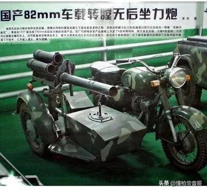 解放军也玩杂技摩托车?印度:论载人能力中国落后我10年