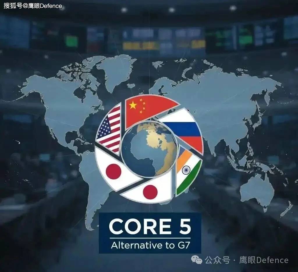 泽连斯基同意乌军控制区当缓冲区！特朗普要拉俄罗斯重返全球经济