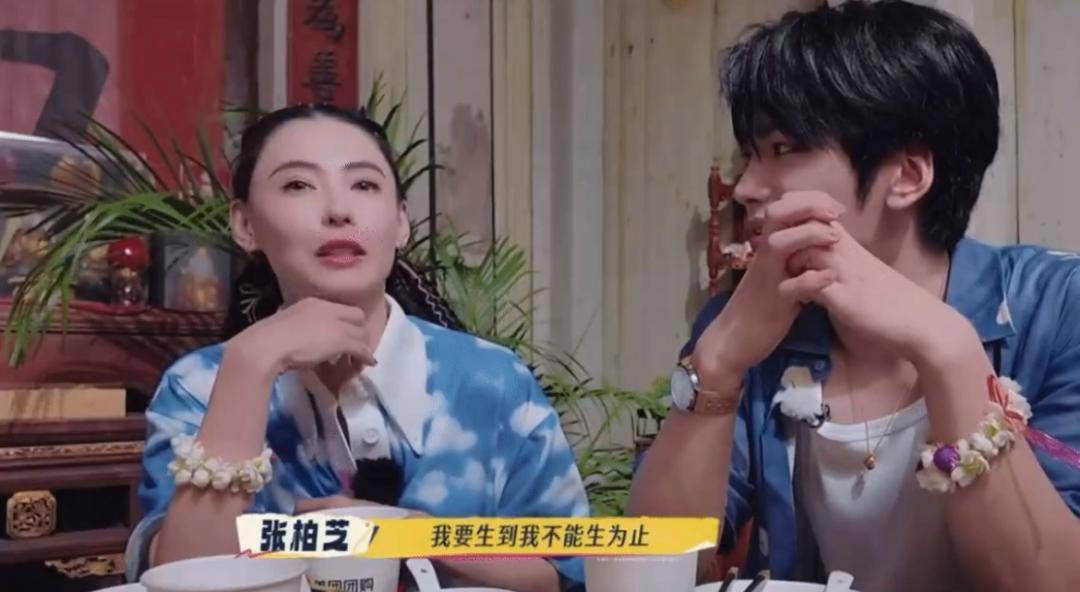 张柏芝说她要生很多孩子,直到不能生为止,网友质疑她秘密怀四胎