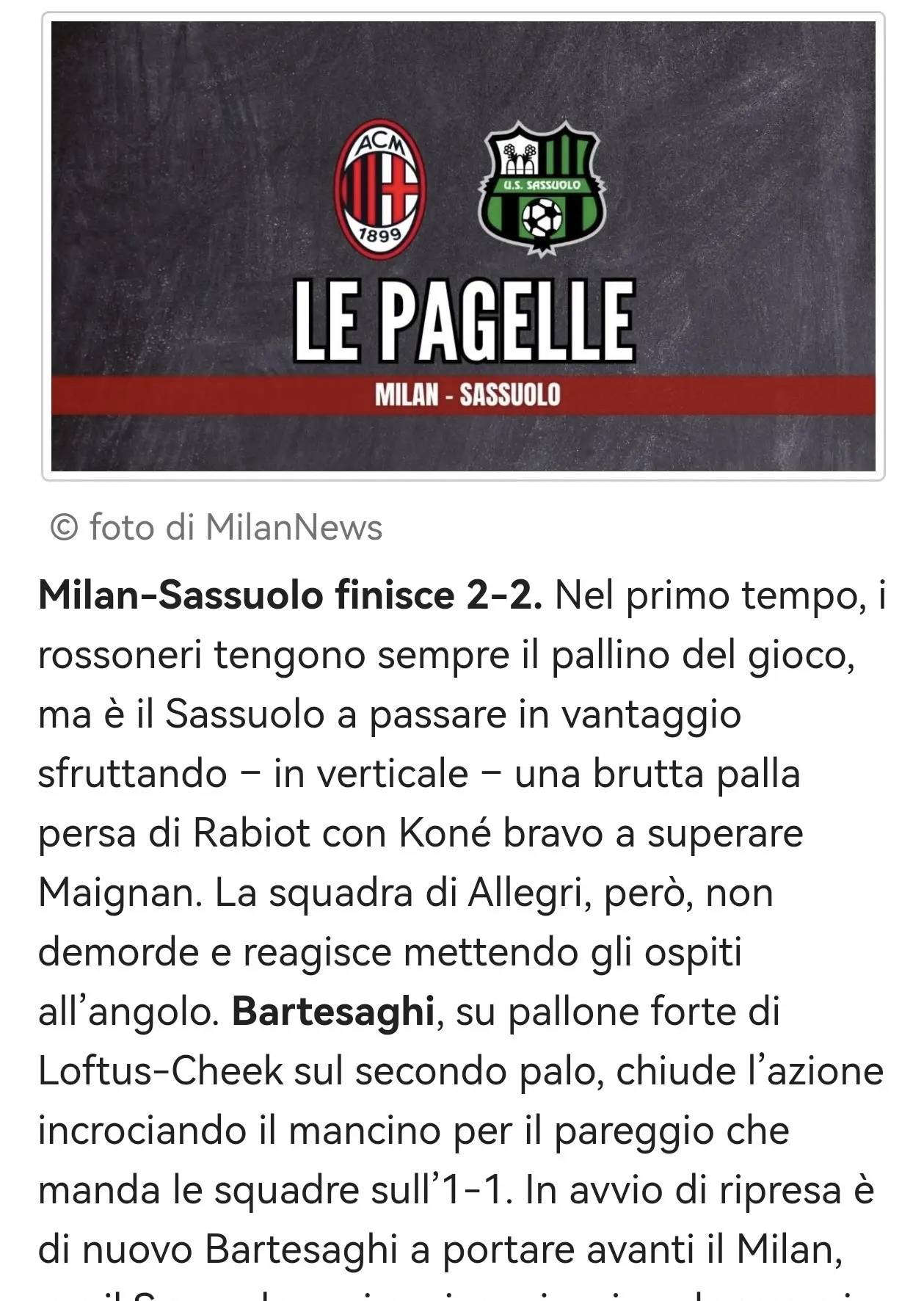 米兰体育- 米兰体育官方网站 世界杯官方指定投注平台意甲：2比2战平萨索洛赛后球员评分德温特全队最低巴尔特萨吉最高