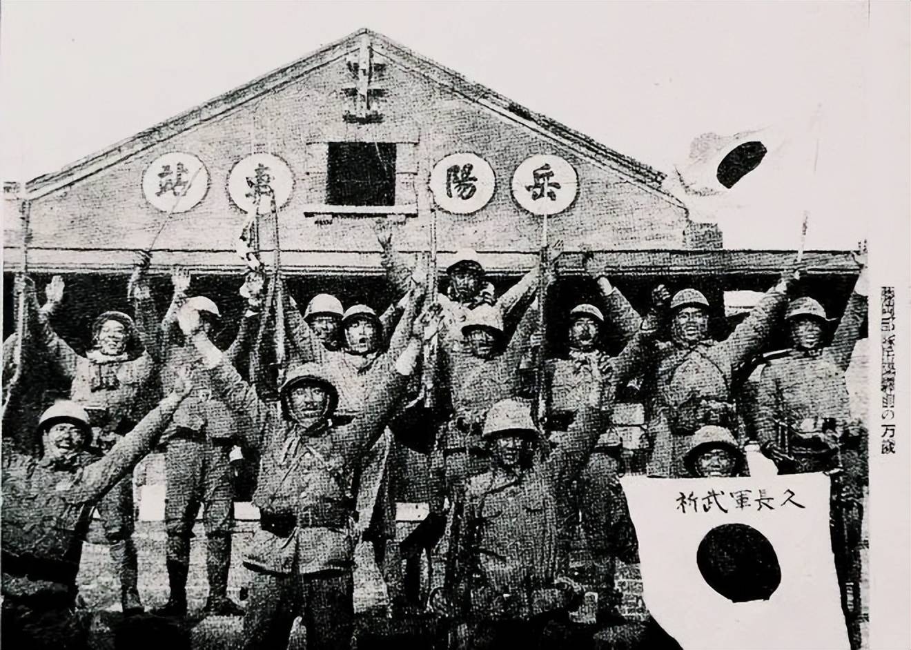 电影《得闲谨制》引发热议！为啥3个日本兵就能控制中国一个县城