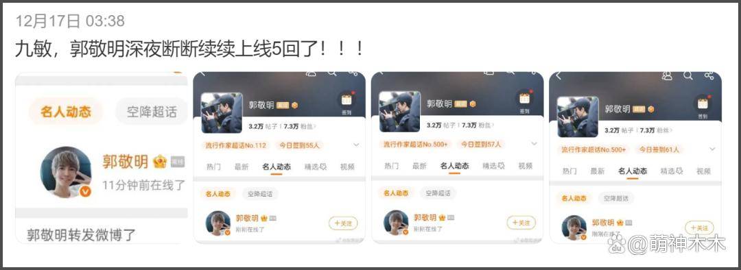 丝芭放大招了!将实名举报鞠婧祎涉嫌经济犯罪,多个合作方要担责