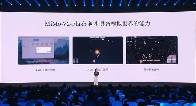 原创 雷军千万年薪挖人,“天才少女”首秀小米AI,比DeepSeek还强?