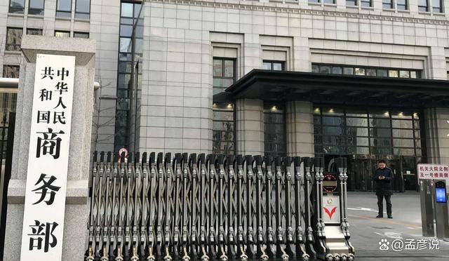 中方打响反制，对日本和欧盟一块儿制裁，高市早苗这次糊弄不过去