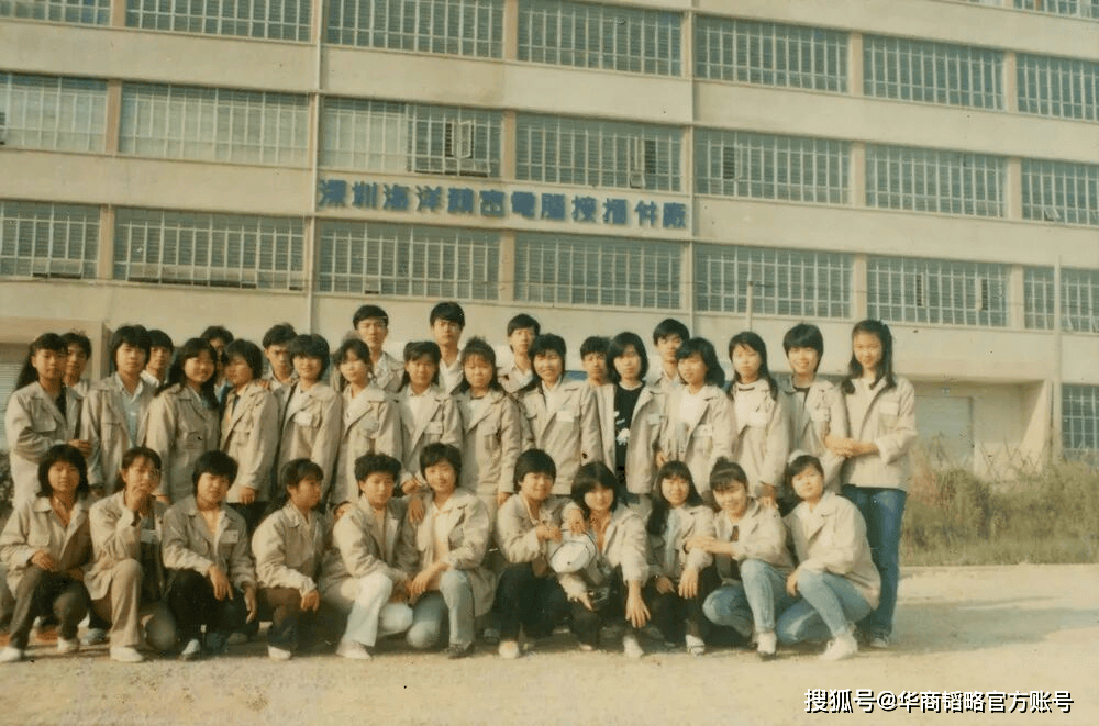 郭台铭，关键时刻，还是靠了祖国大陆