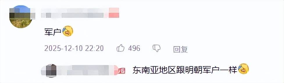 机枪单挑F16?泰国“义和团”VS柬埔寨“军户”,小国打仗太离谱