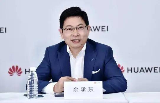 原创             孟晚舟退出，余承东上位：华为权力大地震