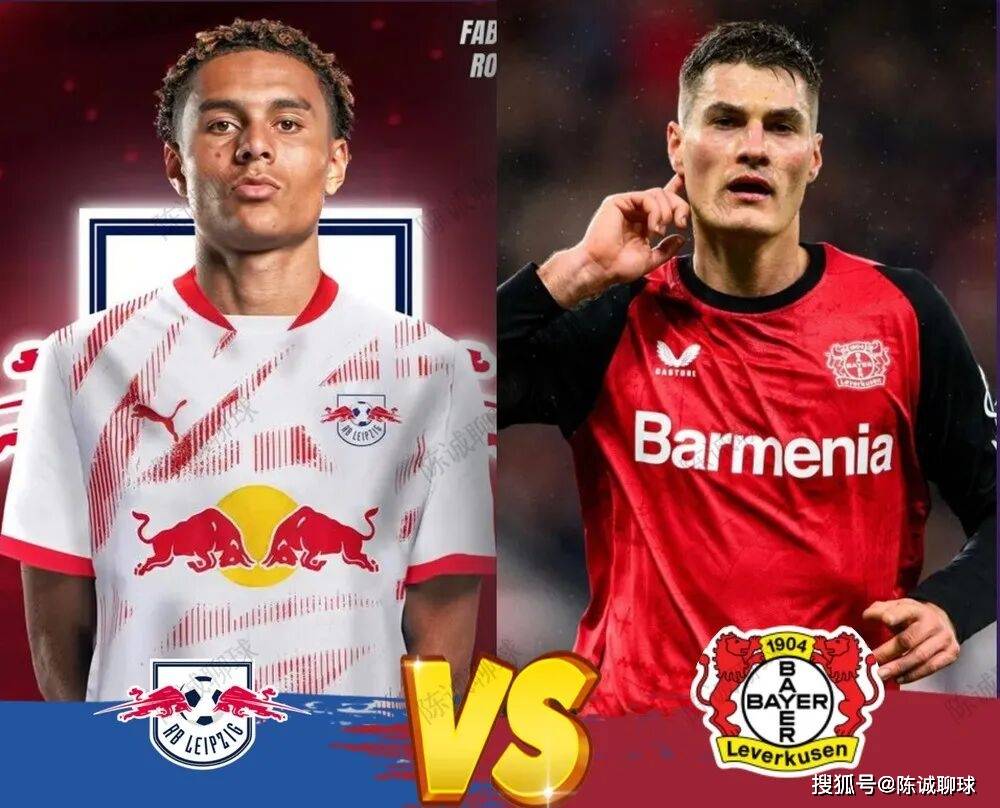 【陈诚聊球】今日39场足球预测比分已更新胜平负半全场进球数推荐欢迎西甲联赛免费高清直播＋实时赛程积分榜＋竞彩预测全覆盖（2025赛季）参考！