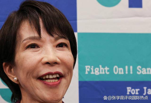 一副破旧手套，4个中文大字，日本想给自己洗白，中国不吃这一套