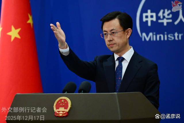 俄方收到情报，美俄一旦抱团，英法德就转向中国，中方一锤定音