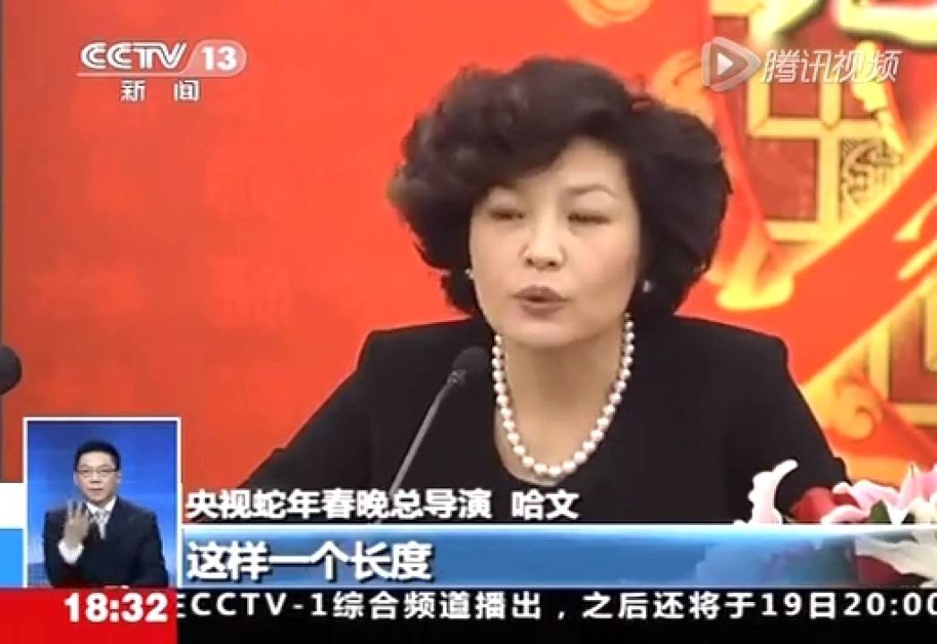 不再隐瞒！赵本山坦言离开春晚的真相，李咏老婆才是罪魁祸首