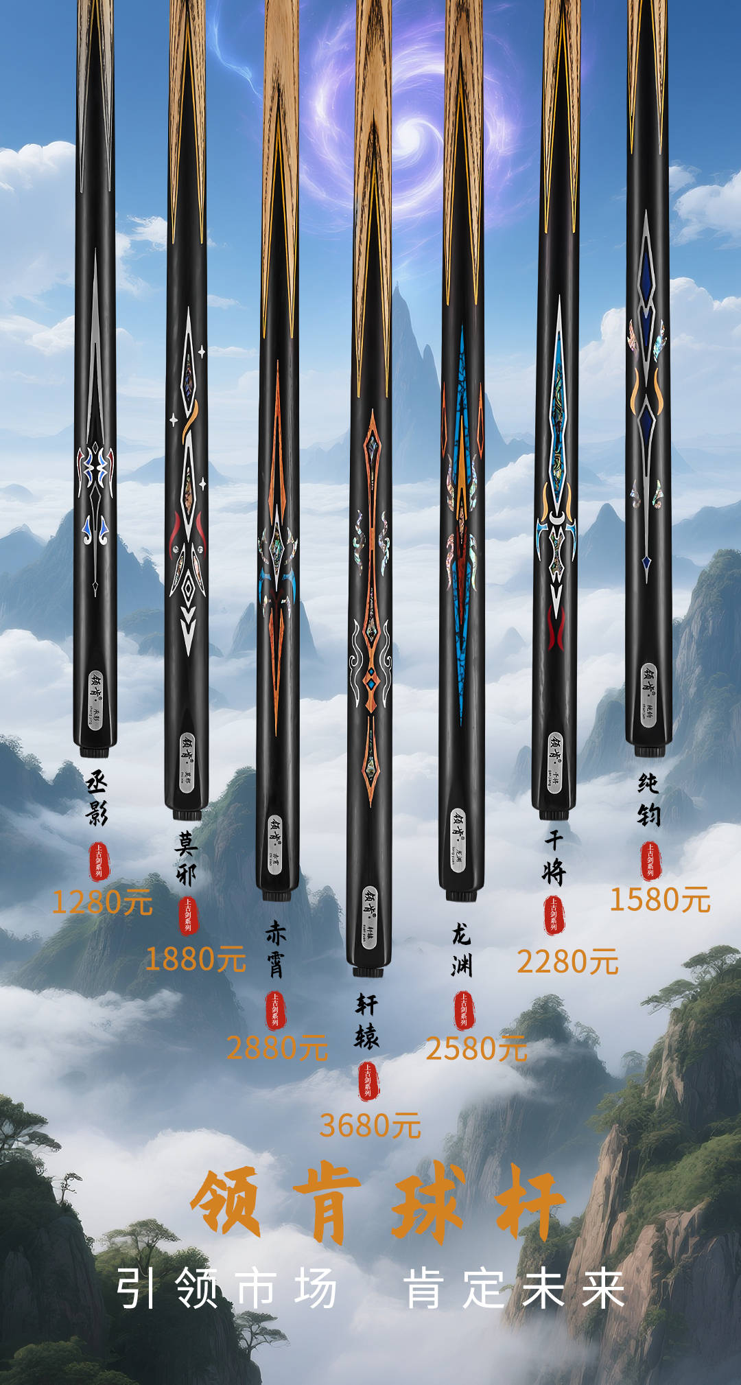 J9·九游会「中国」官方网站|河合绫|2025 年 12 月