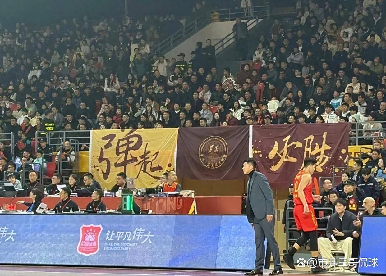 NBA职业联赛中文官网__实时赛程比分+球队资讯30分暴打韩国已成回忆？中国男篮连败夜看四字外援丁彦雨航的华丽转身