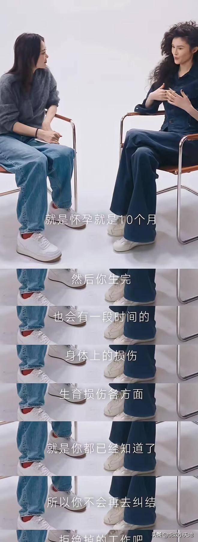 何穗自曝有产后焦虑！陈伟霆家人对她很好，仍会有一些不好的感受