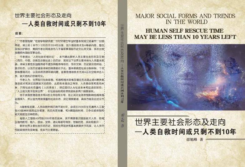 �ƽ����֮��,�������ƻƽ𽢶�,֮��Ӧ���лƽ���Ӻͻƽ�½��