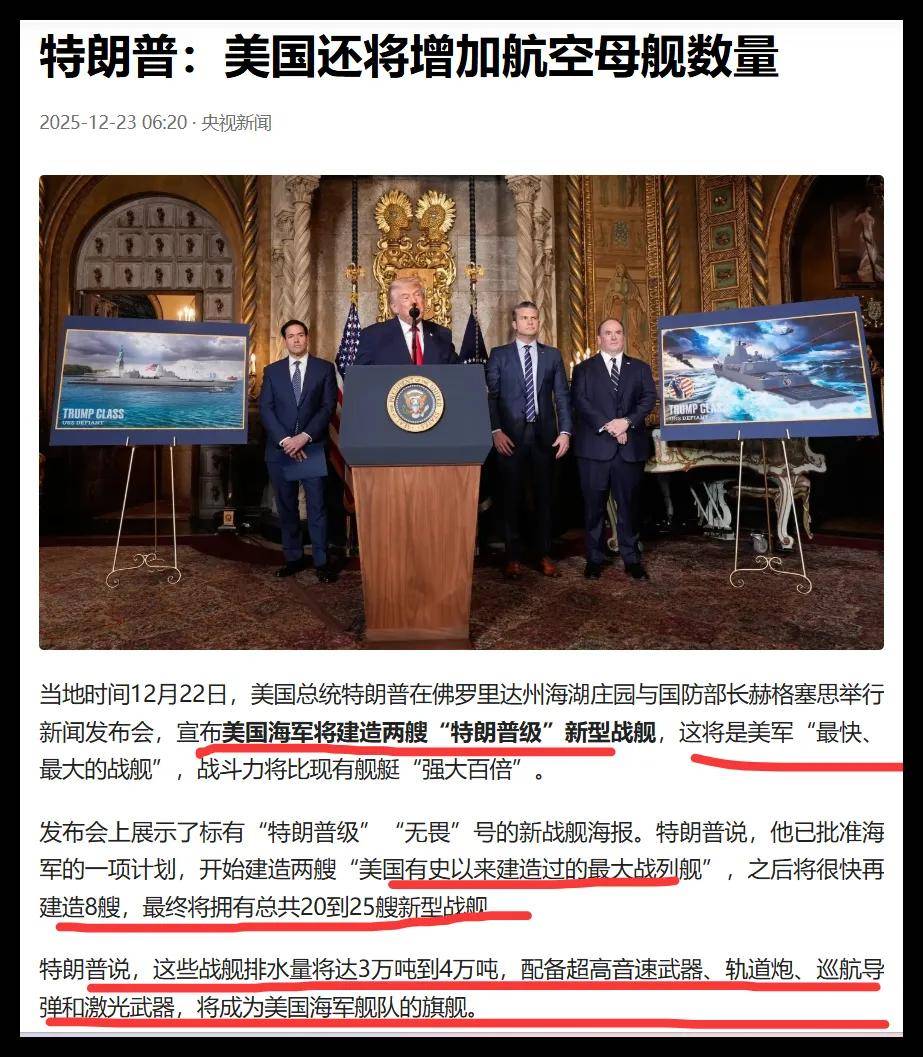 �ƽ����֮��,�������ƻƽ𽢶�,֮��Ӧ���лƽ���Ӻͻƽ�½��