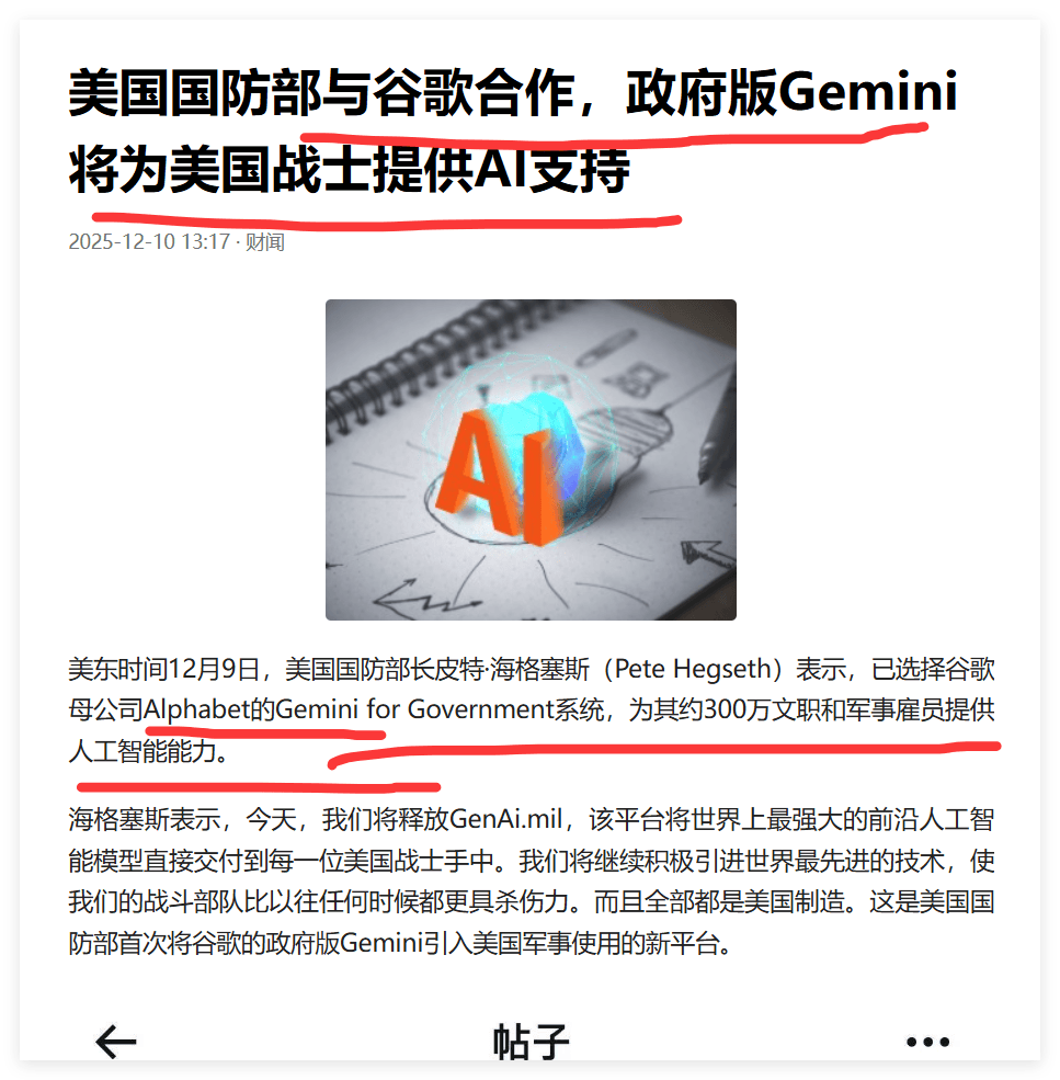 �ƽ����֮��,�������ƻƽ𽢶�,֮��Ӧ���лƽ���Ӻͻƽ�½��