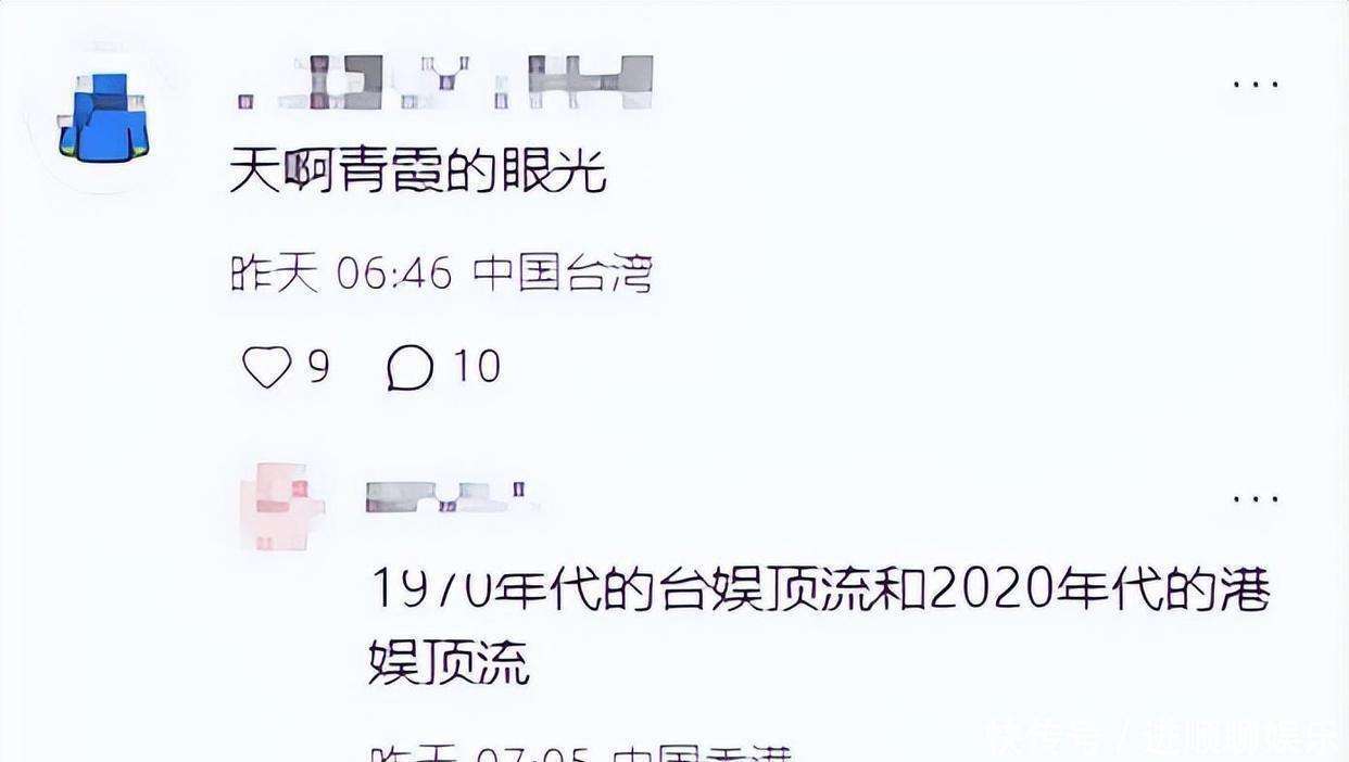 71岁的林青霞追星成功！晒出了与姜涛的合照，两次获亚洲首帅