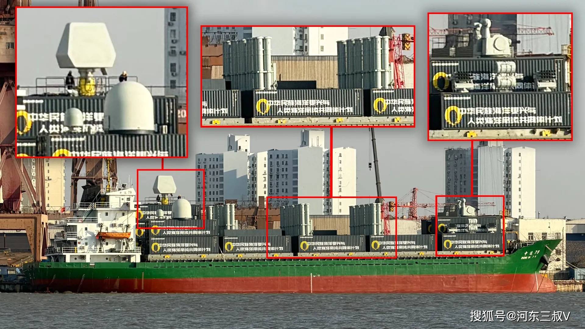 中国神秘货轮亮相，集装箱配导弹，战时可以轻松改装上百艘
