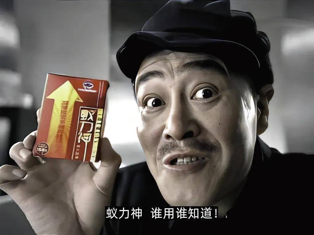 屡教不改！官方出手，这一次再多名利也“救”不了自甘堕落的倪萍