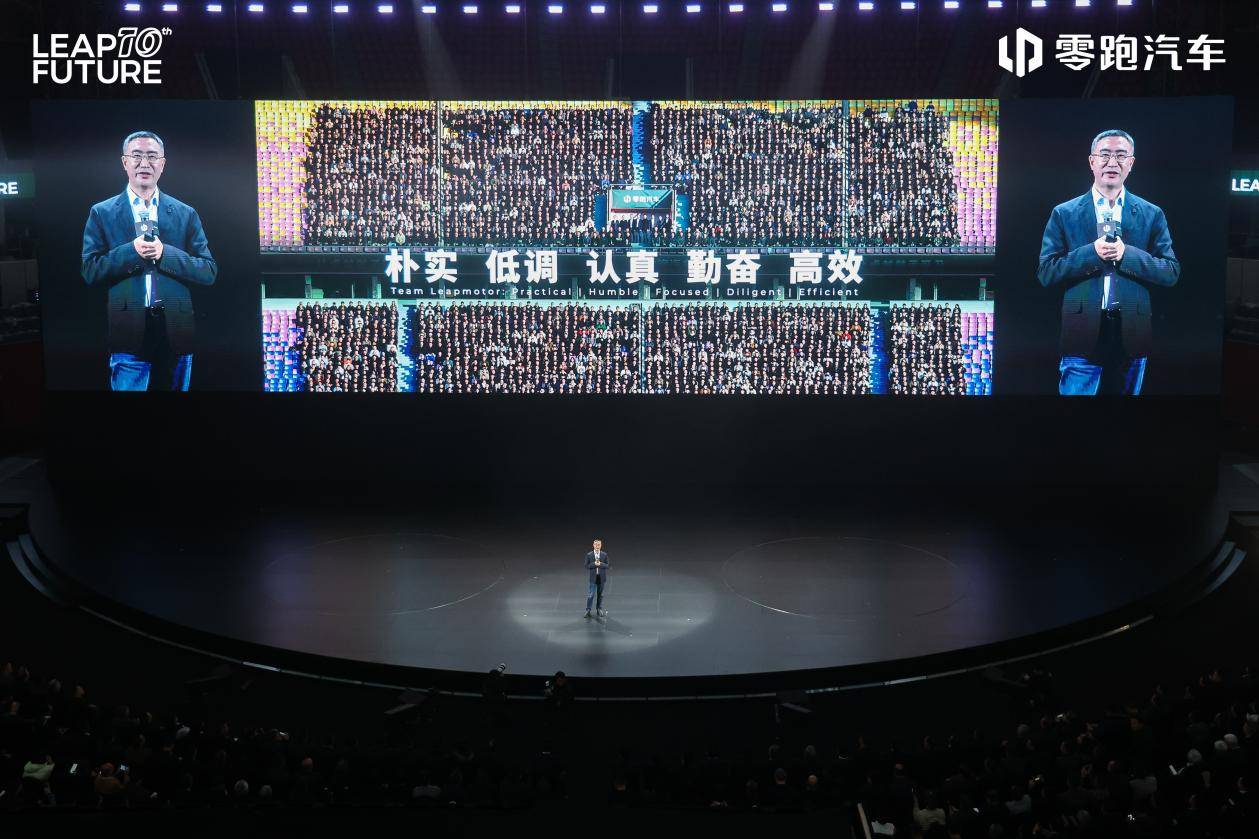 zoty中欧十年自研铸基石 双旗舰破局而立 零跑向世界级车企全速迈进